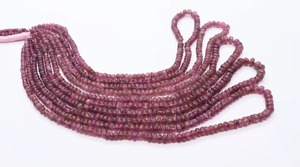 Cuentas redondas lisas de turmalina rosa natural, cuentas de piedras preciosas de turmalina en hebra para la fabricación de joyería, suministro al por mayor a granel, India. - Product Image 3
