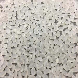 Arroz Jazmín de Grano Largo con Logotipo del Comprador, Arroz Blanco OEM de Calidad Europea, Arroz Japonica Oishi para Sushi, Venta al por Mayor, 10kg 20kg 25kg 50kg LINDA - Product Image 3