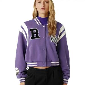 Chaquetas Varsity Cortas de Felpa 100% Algodón con Logotipo Personalizado de Tendencia, Chaqueta Universitaria de Béisbol 2025 para Hombre - Product Image 3