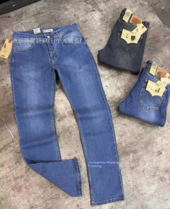 Jeans de Mezclilla Vintage para Hombre BEST ROCK INTERNATIONAL, 100% Algodón, Transpirables, Ligeros, Elásticos, Estilo Coreano, a la Moda, Combinables con Todo - Product Image 1