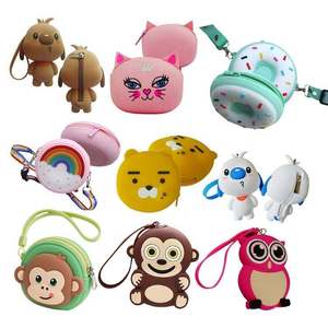 Novelty Cartoon Bag Coin Purse With <b>Keychain</b> Silicone Cute Kids <b>Wallet</b> Gifts Custom Design Cultural Collectible Artifacts - Product Image 3