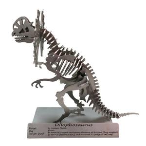 Modèle 3D Terex en acier inoxydable 304, Dilophosaurus découpé au laser, pour la décoration intérieure et l'apprentissage des adultes, fabriqué au Vietnam, A40CM - Product Image 4