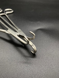 Forceps Negus 20 cm courbés en acier inoxydable, forceps chirurgicaux pour la préhension et la maintenue des tissus, les interventions ORL et la chirurgie générale - Product Image 2