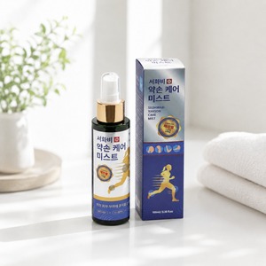 Bruma Corporal de Mentol, Spray Refrescante Corporal, Acondicionador Herbal para la Piel, Cuidado Diario de Recuperación, Bruma Refrescante para la Piel Yakson Care - Product Image 5