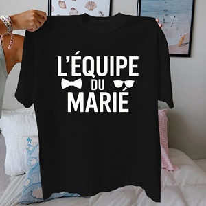 Lunettes de soleil Playful French Wedding Team T-shirt confortable en pur coton pour femme - Product Image 1
