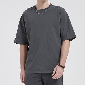 Camisetas de Hombre en Oferta, Estilo Casual de Última Tendencia, 100% Algodón, Totalmente Personalizables, Antiarrugas, Precio Razonable, Corte Holgado - Product Image 1