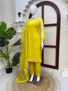 Ensemble Salwar Kameez brodé jaune, tenue traditionnelle indienne et pakistanaise, dupatta en dentelle, pour fêtes et mariages, pour femmes - Product Image 2
