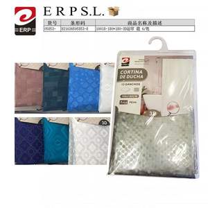 Cortina de Ducha Impermeable de 180*180 cm, Impresa en 3D, Hecha de Material PEVA Duradero - Product Image 1