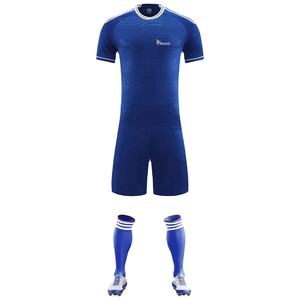 Conjunto de Camiseta de Fútbol Edición Jugador, Transpirable y de Secado Rápido, Ropa Deportiva de Fútbol con Pantalones Cortos, Camiseta de Fútbol Personalizada - Product Image 1