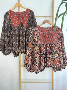 Haut chemisier décontracté Boho pur coton imprimé floral terreux indien Bagru Block débardeur brodé vêtements d'été - Product Image 3