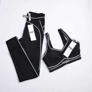 Ensemble de yoga pour femmes grande taille, 2 pièces, respirant, écologique, motif à pois, spandex/polyester, vêtements de sport, fabrication pakistanaise - Product Image 1
