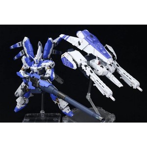 1/144 Scale Heavy Weapon Support Unit Expansion <b>Kit</b> with 20 Pieces for Sci-Fi Mecha Robot <b>Model</b> Building Set-IQFUN - Product Image 1