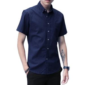 Top ajustado informal de verano para hombre, camisa de manga corta con solapa abotonada, Color sólido, tela de 180 gramos, tamaño de tela, camisetas únicas de 2017 - Product Image 5
