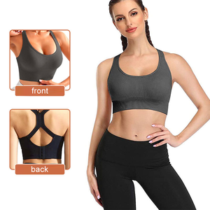 Soutien-gorge de sport confortable et sans coutures pour femme avec logo frontal, extensible dans quatre directions, respirant et écologique - Product Image 2