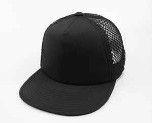 Casquette unisexe de haute qualité personnalisable avec impression de logo personnalisé, broderie et protection solaire multi-panneaux - Product Image 6