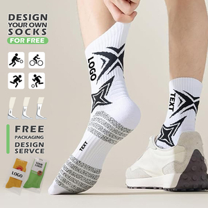 Athletic Ankle <b>Socks</b> Jacquard Geometric Pattern Breathable Spandex <b>Polyester</b> Basketball Sports <b>Socks</b> for Adults Summer - Product Image 5