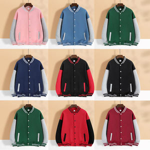 Veste universitaire unisexe bordeaux et blanc, style preppy, boutonnée, coupe classique, col montant, couleur unie, coupe-vent, idéale pour l'hiver - Product Image 6
