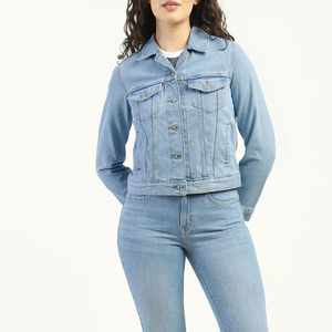 Chaqueta vaquera informal elegante de primera calidad, elástica y suave. Ideal para un look urbano elegante y sin esfuerzo, cómoda. - Product Image 6