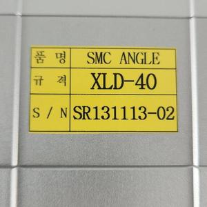 Vanne d'angle à vide poussé SMC XLD-40 - Équipements et pièces semi-conductrices de renommée mondiale - Product Image 2