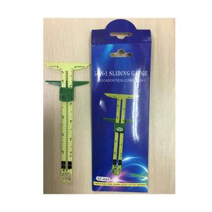 SE-CA008 5-EN-1 JAUGE COULISSANTE OEM PATCHWORK TOOLS QUILTING CRAFT ARTS COUTURE - Product Image 2