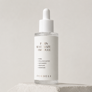 Ampolla Revitalizante FORBELI PDRN 10000ppm con Colágeno, Agua y Niacinamida 50ml - Product Image 5