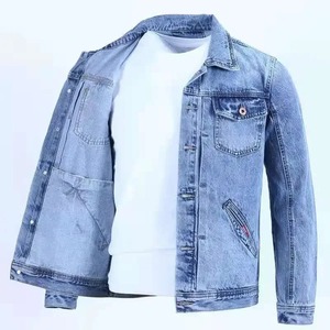 เสื้อแจ็คเก็ตยีนส์สีน้ำเงินสำหรับผู้ชาย กระดุมติดกระเป๋า สไตล์คาวบอย สำหรับฤดูใบไม้ร่วงและฤดูหนาว ไซส์ใหญ่ แบรนด์ดัง ไซส์ L เสื้อคลุมแฟชั่นใหม่สไตล์ Y2K - Product Image 6