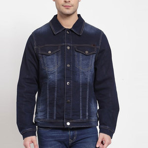 Veste en jean pour homme, coupe classique, en coton, style streetwear, pour usage quotidien - Product Image 1