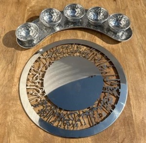 Bandeja de Servir Curva de Metal Plateado con Juego de Cinco Cuencos Martillados, Utensilios de Cocina, Artesanía, Decoración de Mesa, Centro de Mesa Moderno, Regalo para Condimentos - Product Image 5