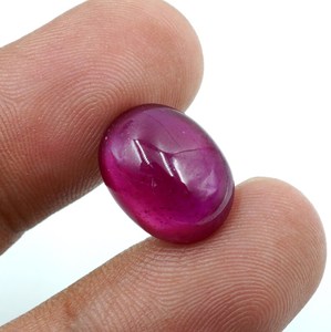 Gema de Rubí Rosa de 12.00 Quilates, Corte Oval Cabujón, 15.5x12x7MM, Marca HAYAAT GEMS para Joyería - Product Image 1