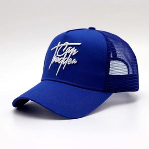 Casquette de baseball 6 panneaux personnalisable à prix de gros, en sergé de coton léger, idéale pour les activités de plein air et les promotions - Product Image 4
