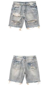 Shorts en jean déchiré respirant pour homme, style Y2K vintage, taille mi-haute, coupe droite, en coton, décontracté, pour l'été et le streetwear - Product Image 5