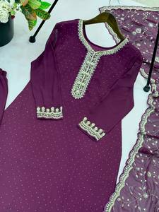 Luxury Wine Purple Embroidered Pakistani Salwar Suit Set Dupatta | Women's <b>Prom</b> Graduation Diwali Party Wear Ethnic <b>Dress</b> - Product Image 5