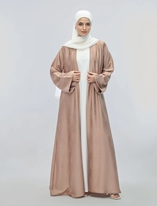 Ensemble Abaya Kimono Marron Quotidien pour Femmes Musulmanes, Style Saoudien Uni, Manches Longues Élastiques, Longueur Ras du Sol, Coupe Droite, Modeste, Couvrant Entièrement - Product Image 1
