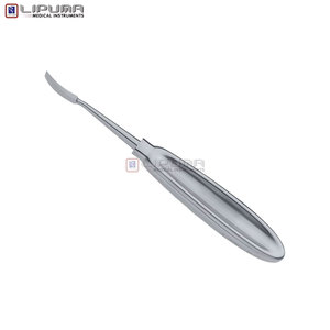 LEMPERT Raspatory Elevator Surgical Medic Instruments 7 mm Blade Width 18 cm Length ENT <b>Tool</b> Nasal <b>Ear</b> Stainless Steel Raspatory - Product Image 6