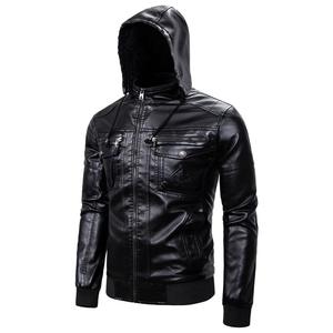 Blouson de motard pour homme en cuir PU à capuche avec doublure en fausse fourrure, fermeture éclair, couleur unie, coupe ajustée, style moto, pour l'automne - Product Image 2