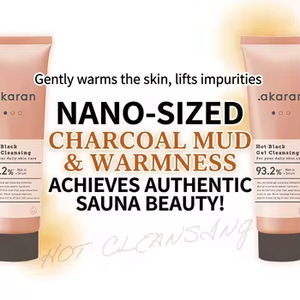 Crème démaquillante hydratante de qualité supérieure à prix d'usine AkaraN Hot Black Warming Retinol Pore Care Exfoliating-Cleansing-Gel - Product Image 2