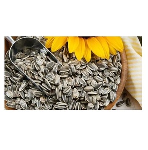 เมล็ดทานตะวันดำลายเส้น  เมล็ดทานตะวันดิบ - Product Image 3