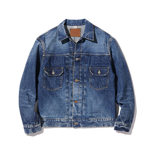 High Quality Medium Wash Blue Organic <b>Denim</b> <b>Jacket</b> for Men High Street Style Eco-Friendly Customizable Pockets Low MOQ - Product Image 1