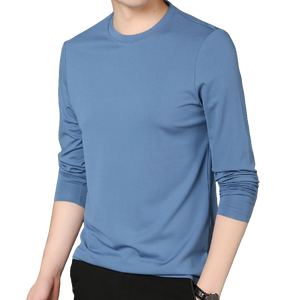 <b>Men's</b> Silk-<b>Cool</b> Long Sleeve <b>Shirt</b> - Breathable & Quick-Dry Round Neck Tee for All Seasons - Product Image 4
