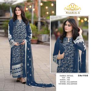 Vente en gros Costume Maruti de créateur brodé en georgette gaufré Salwar pour femmes adultes fête de mariage indien pakistanais - Product Image 2