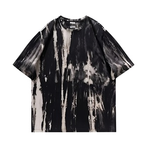 Camiseta de Manga Raglán Verde Marino para Hombre, Algodón, Estilo Casual para Exteriores, Corte Holgado, Cómoda para Uso Diario, Camisetas Clásicas con Contraste - Product Image 3