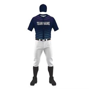 Wholesale Custom Printed Adult Breathable 100% Cotton Eco-Friendly Baseball Jersey and Pant Uniforms Set Direct From Factory - Product Image 6