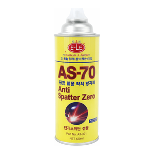Lubricante Industrial NABAKEM AS-70 Anti Salpicaduras para Soldadura y Piezas Metálicas - Product Image 1