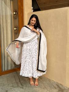 Ensemble ANARKALI PENT avec dupatta, maxi jupe évasée, taille naturelle, tissage brodé - Product Image 3