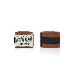 Bandages de boxe thaïlandaise professionnels bleus 5M en coton élastique pour le soutien des poignets, idéaux pour l'entraînement de MMA et de kickboxing - Product Image 1