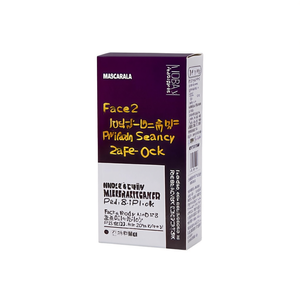 Mascarilla Facial y Corporal - Paquete Exfoliante para Eliminar Puntos Negros - Product Image 2