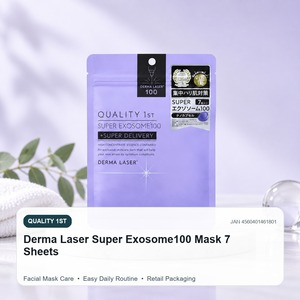 มาส์กหน้าคุณภาพสูง 1st Derma Laser Super Exosome100 จำนวน 7 แผ่น ผลิตภัณฑ์จากญี่ปุ่น ขายส่ง - Product Image 2