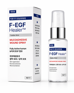 FEGF HEALER EGF FGF Spray Coréen Double Action pour Soins de la Peau 30ml Solution Professionnelle pour Femmes - Product Image 1