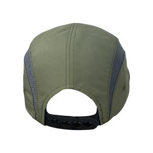 Gorra de Poliéster Diseñada para Equipos Deportivos, Campañas Promocionales y Marcas Minoristas, Proporciona un Accesorio Ligero para el Cabello para Uso Diario - Product Image 5