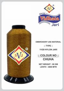 ด้ายเงินเมทัลลิก SHREE VIDHATA JARI สำหรับงานมืออาชีพ CHUHA 110D ไนลอน ความแข็งแรงสูง 3800 เมตร สำหรับอุตสาหกรรมสิ่งทอ - Product Image 3